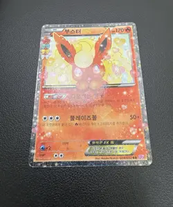 Korean Card Flareon EX 007/032 Cp3 Pokekyun Collection Holo Full Art Rare Used - Image 4