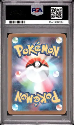 2025 POKEMON JAPANESE SV-P PROMO #260 TOHOKU'S PIKACHU PSA 10 - Image 2