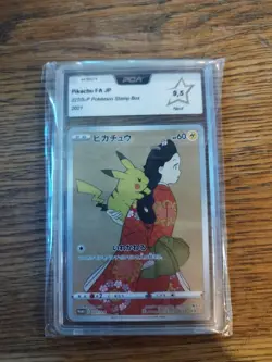 PCA 9.5 Pikachu Nigosier 226/S-P 227/S-P Stamp Box Promo Carte Pokemon Jap - Image 2