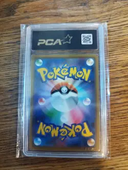 PCA 9.5 Pikachu Nigosier 226/S-P 227/S-P Stamp Box Promo Carte Pokemon Jap - Image 3