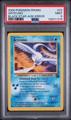 2000 POKEMON PROMO BLACK STAR TOSHINAO AOKI ERR #22 ARTICUNO PSA 9 - Image 1
