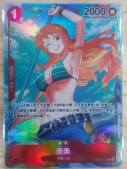 ONE PIECE Card Game Chinese Nami Alt Art OP01-016 R Romance Dawn NM - Image 1