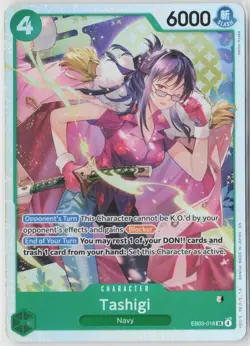 Tashigi EB03-018 Extra Booster: One Piece Heroines Edition One Piece Foil NM - Image 1
