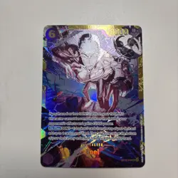One Piece TCG OP15-118 Enel SEC Alt Art English Near Mint - Image 1