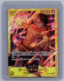 Portgas.D.Ace OP07-119 [PRB-02] One Piece NM JPN - Image 1