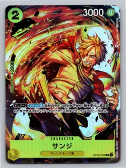 One PieceOP03-102 Sanji BANDAI CARD GAMES Fest. 23-24 Edition Foil - Image 1