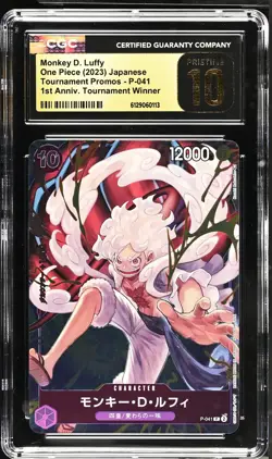 Monkey D. Luffy #P-041 Japanese 2023 One Piece Tournament Promos CGC 10 PRISTINE - Image 1