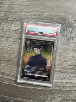 Suguru Geto 2025 Union Arena TCG PSA 10 Jujutsu Kaisen 1 Star JJK #003 - Image 3