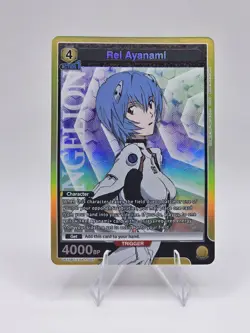 Union Arena Rei Ayanami EVA Yellow SR Foil Trigger UE15BT/EVA-1-005 - Image 1