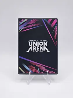 Union Arena Rei Ayanami EVA Yellow SR Foil Trigger UE15BT/EVA-1-005 - Image 2