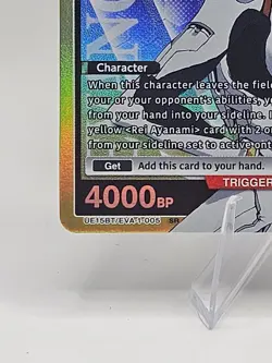 Union Arena Rei Ayanami EVA Yellow SR Foil Trigger UE15BT/EVA-1-005 - Image 3
