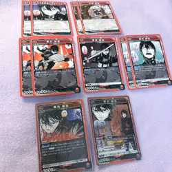 Union Arena Kagurabachi Hiyuki Kagari SR 11pcs Set Japanese Card TCG - Image 1