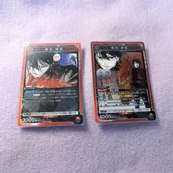 Union Arena Kagurabachi Hiyuki Kagari SR 11pcs Set Japanese Card TCG - Image 2