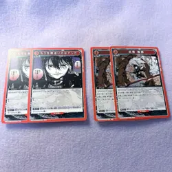 Union Arena Kagurabachi Hiyuki Kagari SR 11pcs Set Japanese Card TCG - Image 3