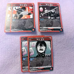 Union Arena Kagurabachi Hiyuki Kagari SR 11pcs Set Japanese Card TCG - Image 4
