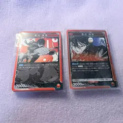 Union Arena Kagurabachi Hiyuki Kagari SR 11pcs Set Japanese Card TCG - Image 5