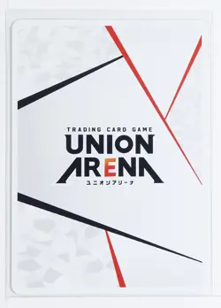 ACTION POINT TLR-1-AP11 - To Love Ru Union Arena Trading Card - Image 3