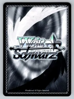 Class Clown, Anis NIK/S117-E016 U U GODDESS OF VICTORY: NIKKE Weiss Schwarz NM - Image 2