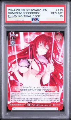 PSA 10 Weiss schwarz japanese FUJIMI FANTASIA BUNKO VOL.2 SUMMON! BOOOOOBS! TD - Image 1