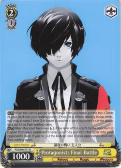 Weiss Schwarz Card TCG Persona 3 Reload P3/SE46-11 N Protagonist ENGLISH - Image 1