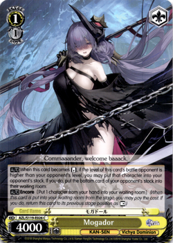 Weiss Schwarz - Azur Lane Vol. 2 (English) - Mogador - AZL/S119-E026 - Image 1