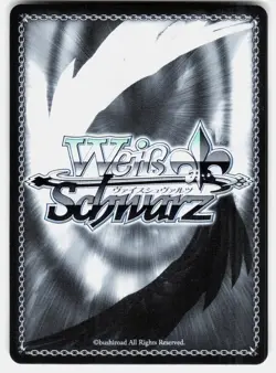 Owari AZL/S119-E061 C C Azur Lane Vol. 2 Weiss Schwarz NM/M - Image 2