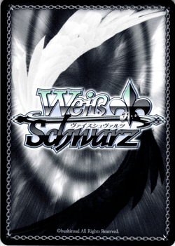 Weiss Schwarz - Azur Lane Vol. 2 (English) - Argus - AZL/S119-E022 - Image 2
