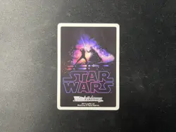 Weiss Schwarz Star Wars - Nien Nunb SW/S49-020 C - Image 2