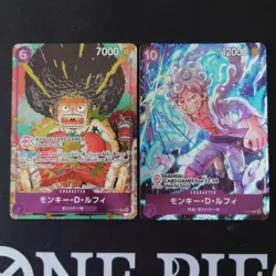 One Piece Card Monkey D. Luffy Promo 2 card set - Image 1
