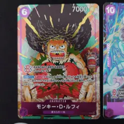 One Piece Card Monkey D. Luffy Promo 2 card set - Image 2