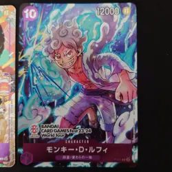 One Piece Card Monkey D. Luffy Promo 2 card set - Image 3
