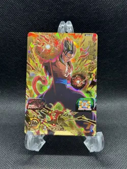 SS4 Son Gohan Super Dragon Ball Heroes UR Card BM3-075 SDBH 2020 NM US SELLER - Image 1
