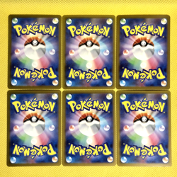 Pokemon Card Japanese【6set】MA M2a Mega Dream ex Standard Variety Set Nintendo - Image 2