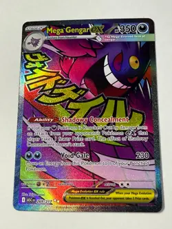 Pokemon TCG Mega Gengar EX 269/217 Mega Attack Rare Ascended Heroes Card NM 2026 - Image 3