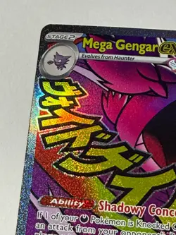 Pokemon TCG Mega Gengar EX 269/217 Mega Attack Rare Ascended Heroes Card NM 2026 - Image 4