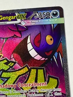Pokemon TCG Mega Gengar EX 269/217 Mega Attack Rare Ascended Heroes Card NM 2026 - Image 5