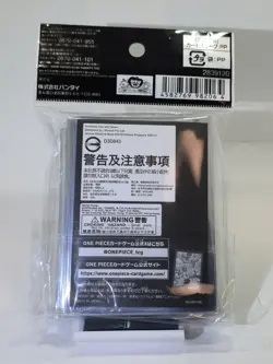 🔥☠ NAMI One Piece Official Card Sleeve Volume 7 - Skypiea Edition *USA SELLER - Image 3
