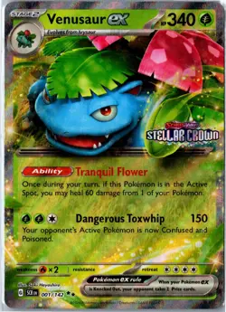Venusaur ex (Stellar Crown Stamp) Miscellaneous Cards & Products 001/142 Holo NM - Image 1