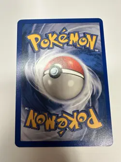 Pokemon Squirtle Expedition 132/165 Regular Common 2002 Light Play - Image 5