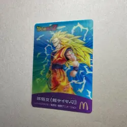 Son Goku - Dragon Ball x Mcdonald's 3D Lenticular Card Shueisha Japanese B90 LL - Image 1