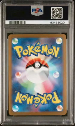 2023 Pokemon Japanese 151 Alakazam EX #203 Special Art Rare PSA 10 GEM MINT - Image 2
