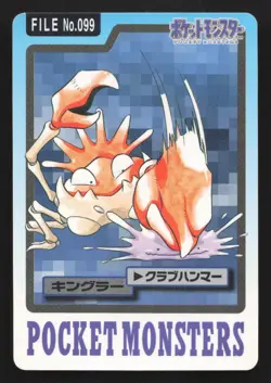 Kingler NO. 099 Bandai Carddass Series 3-4 MP Japanese Pokemon Card TCG - Image 1