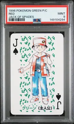 1996 POKEMON GREEN VERSION PLAYING CARDS JACK OF SPADES RED PSA 9 - Image 1
