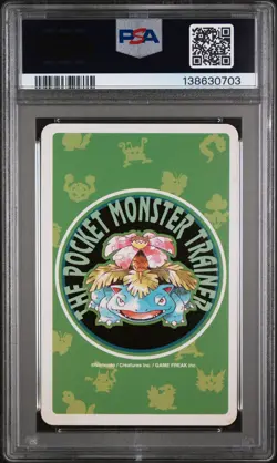 1996 POKEMON GREEN VERSION PLAYING CARDS JOKER PROFESSOR OAK PSA 9 - Image 2