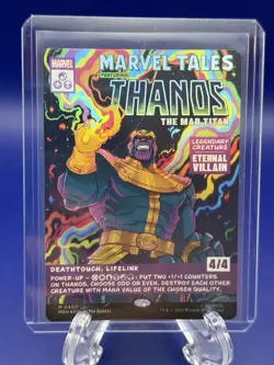 Thanos, The Mad Titan (Borderless) (0400) Marvel Super Heroes Foil - Image 1