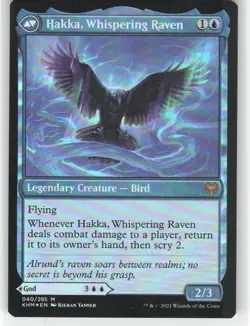 Alrund, God of the Cosmos Foil M Kaldheim 40 NM - Image 2