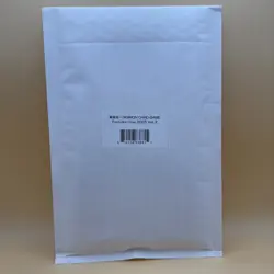 Digimon Card Game Evolution Cup 2025 Vol. 2 Sealed Kit - Image 1