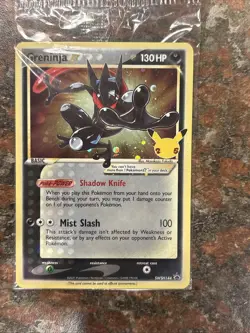 Greninja Star - SWSH144 Pokemon Celebrations 25th Promo Card - Sealed - Image 1