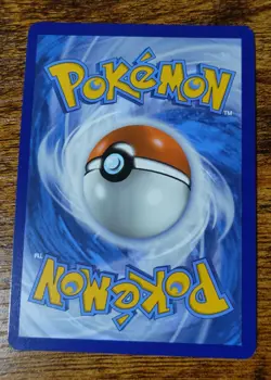 Milotic ex 237/191 Surging Sparks SIR Pokemon Card NM-MINT Pack Fresh - Image 2