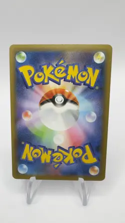 Pokemon Here Comes Team Rocket! Holo 006/025 S8a-P Promo Card Pack 25th Anniv... - Image 3